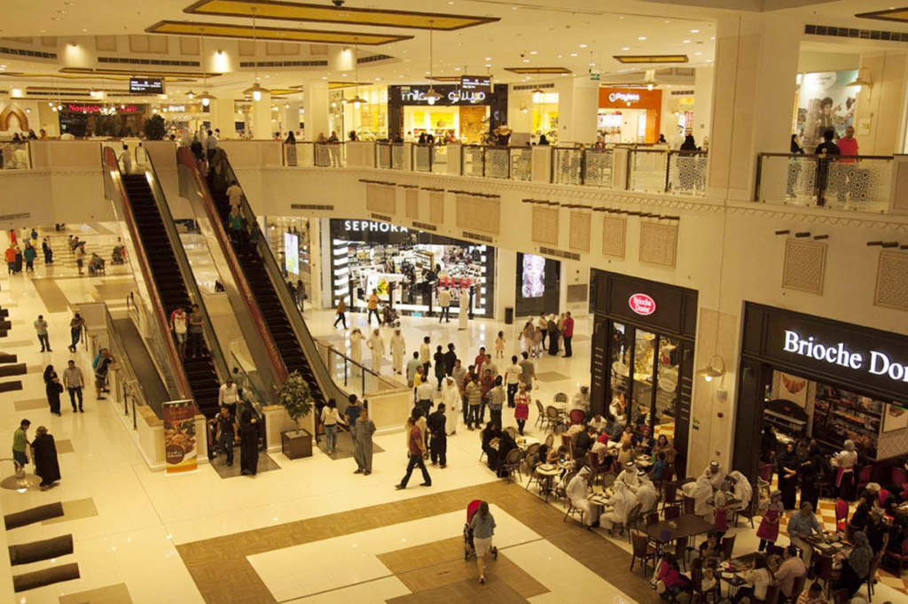 Gulf Mall | Work Permit